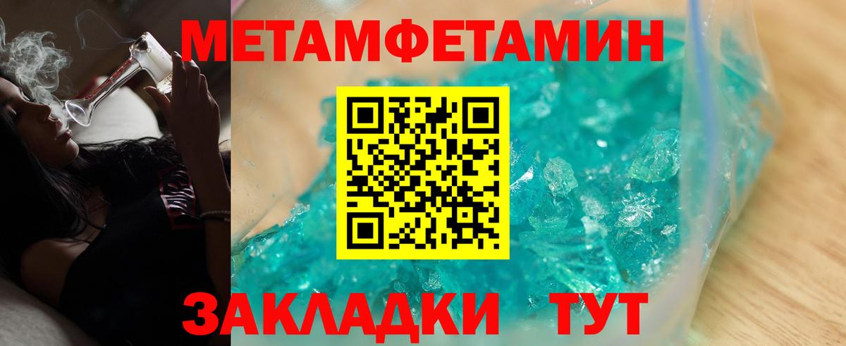 АМФ VHQ Гай