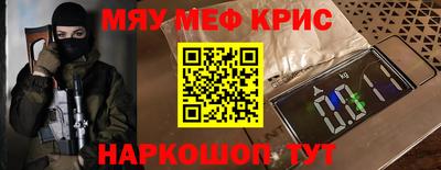 дмт Лесосибирск