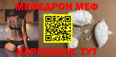 гидропоника Ликино-Дулёво