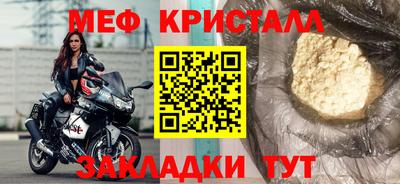 дмт Лесосибирск