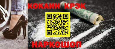 гидропоника Ликино-Дулёво