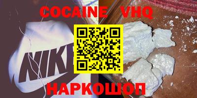 дмт Лесосибирск