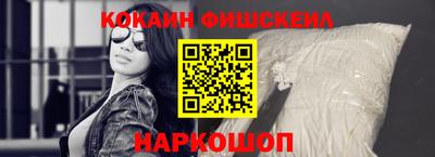 дмт Лесосибирск