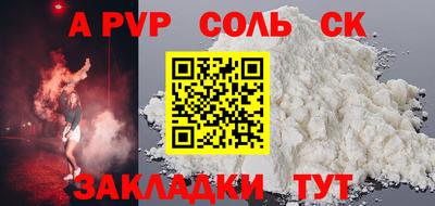 дмт Лесосибирск
