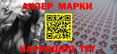 гидропоника Ликино-Дулёво