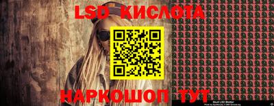 дмт Лесосибирск
