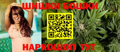стафф Ливны