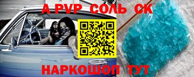 гидропоника Ликино-Дулёво