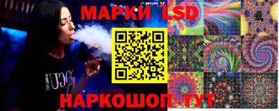 гидропоника Ликино-Дулёво