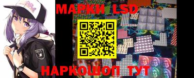 дмт Лесосибирск