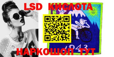гидропоника Ликино-Дулёво