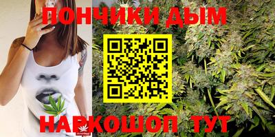 стафф Ливны
