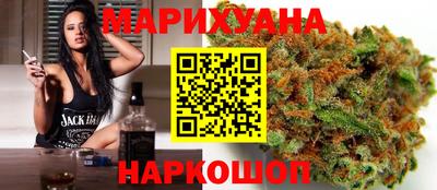 гидропоника Ликино-Дулёво