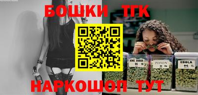 дмт Лесосибирск