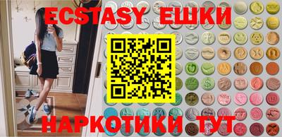 гидропоника Ликино-Дулёво
