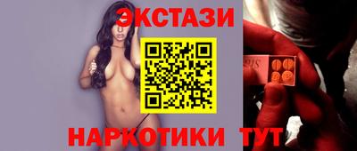 гидропоника Ликино-Дулёво
