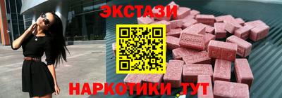 дмт Лесосибирск