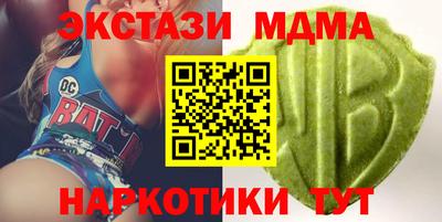 дмт Лесосибирск