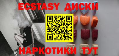 стафф Ливны