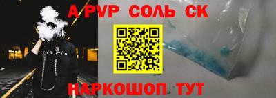 гидропоника Ликино-Дулёво