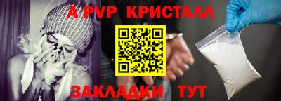 гидропоника Ликино-Дулёво