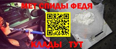 дмт Лесосибирск