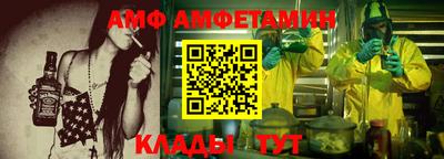дмт Лесосибирск