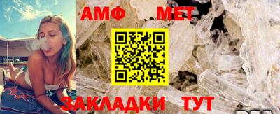 дмт Лесосибирск