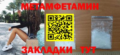 дмт Лесосибирск