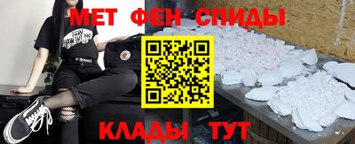 гидропоника Ликино-Дулёво
