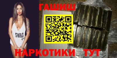 дмт Лесосибирск