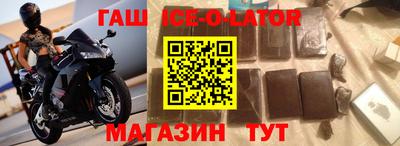 дмт Лесосибирск