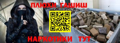 дмт Лесосибирск