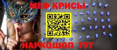 гидропоника Ликино-Дулёво